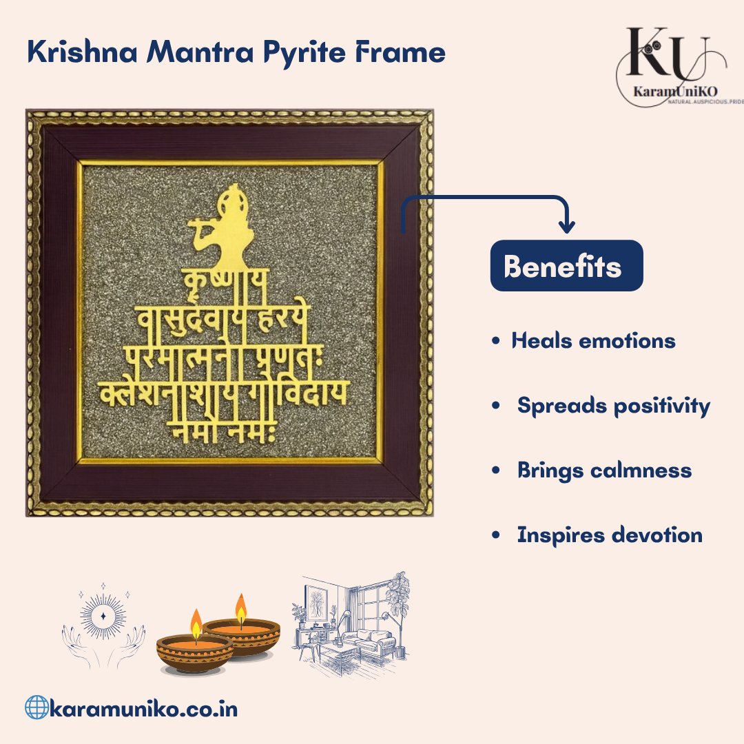 Krishna Mantra Pyrite Frame