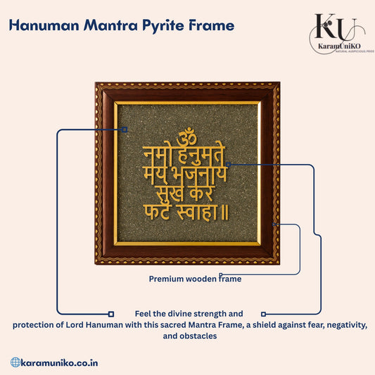 Hanuman Mantra in Pyrite Frame– Sacred Invocation of Strength and Serenity