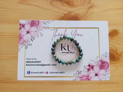 African Turquoise Bracelet
