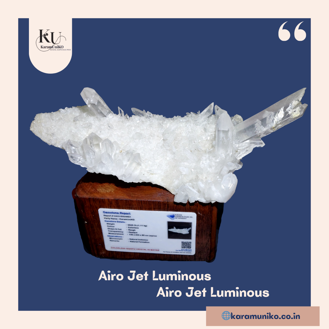 The Luminous Aerojet