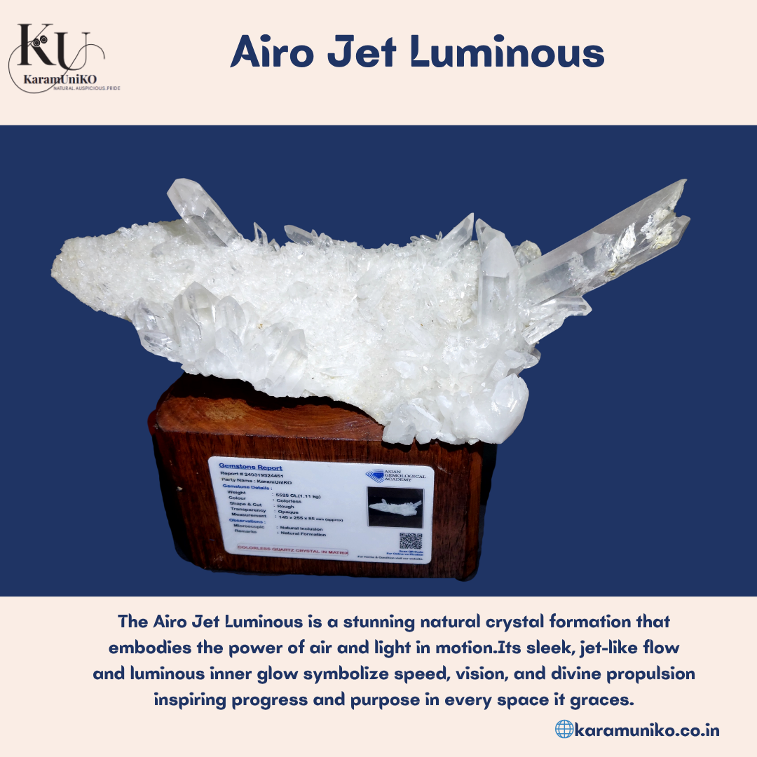 The Luminous Aerojet