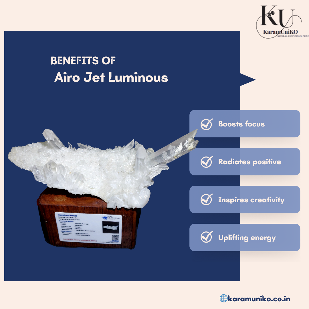 The Luminous Aerojet