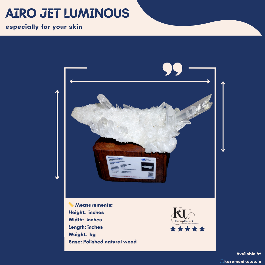 The Luminous Aerojet