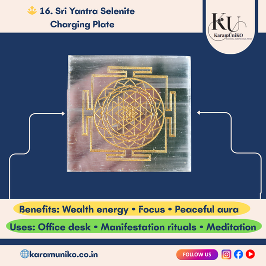 Sri Yantra Selenite Charging Plate