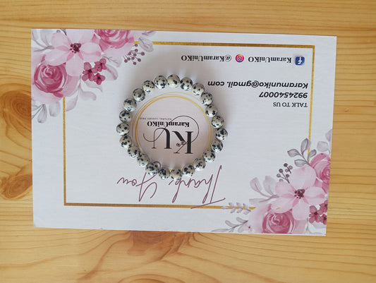 Delamtian Jasper Bracelet