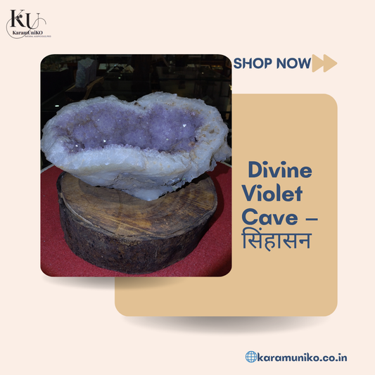 Divine Violet Cave – The Sanctuary of Serenity