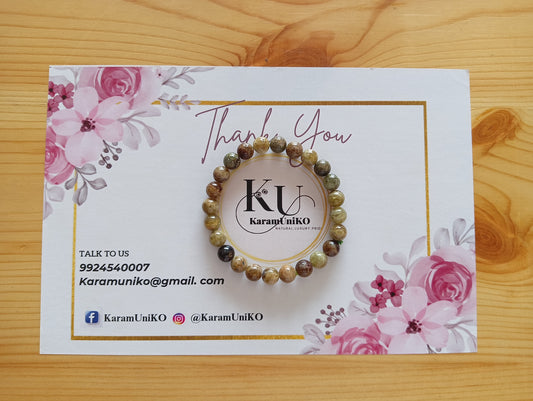 Green Tourmaline Bracelet