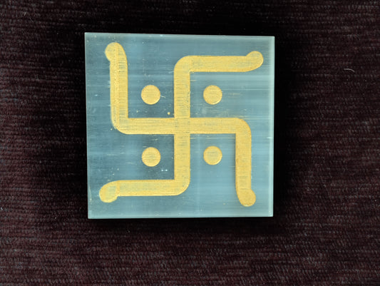 Swastik Engraved Selenite Plate