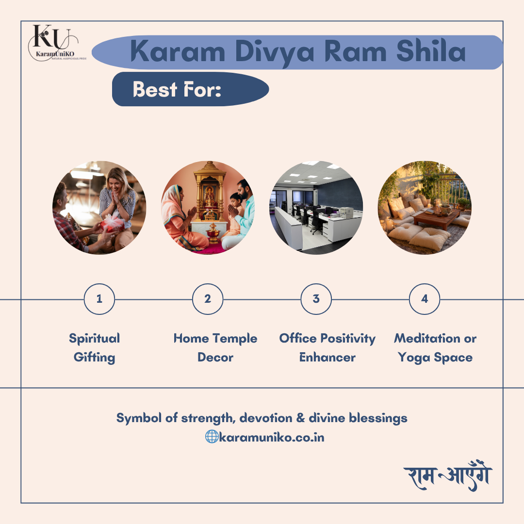 Karam Divya Ram Shila