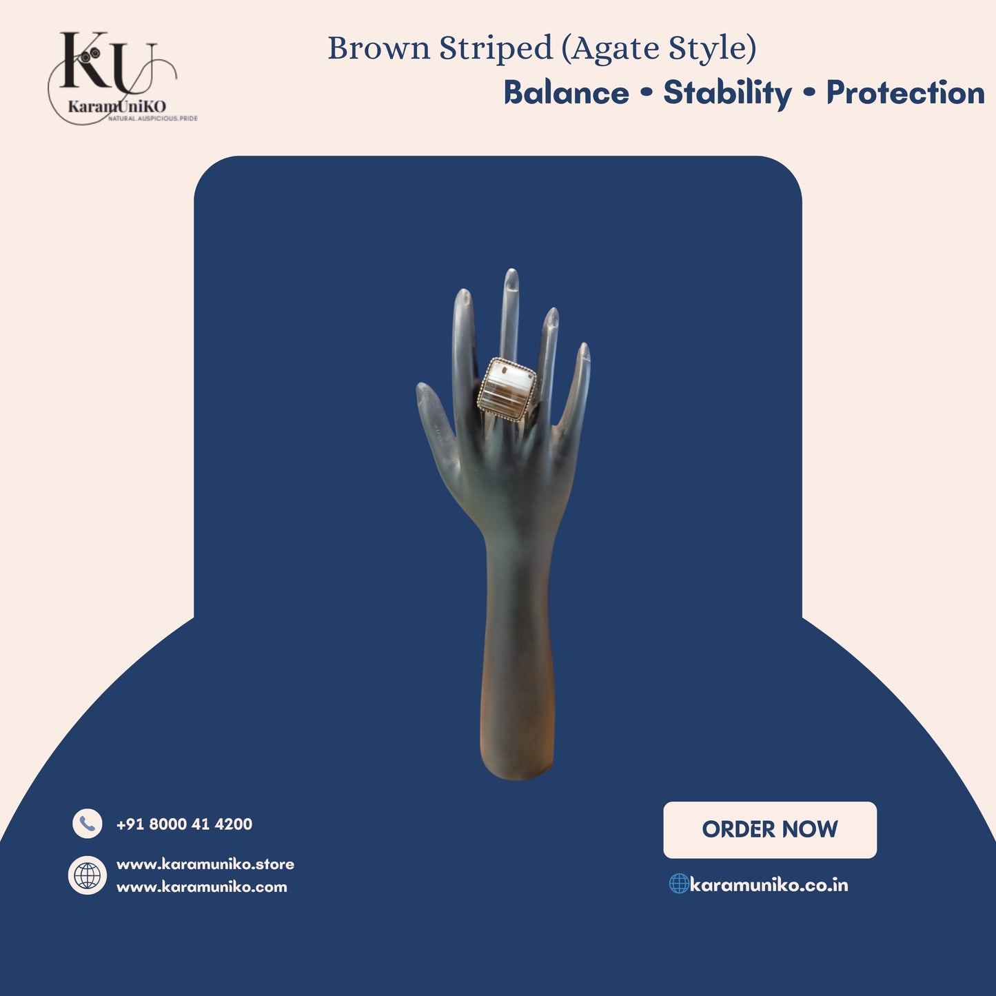 Brown Striped Ring