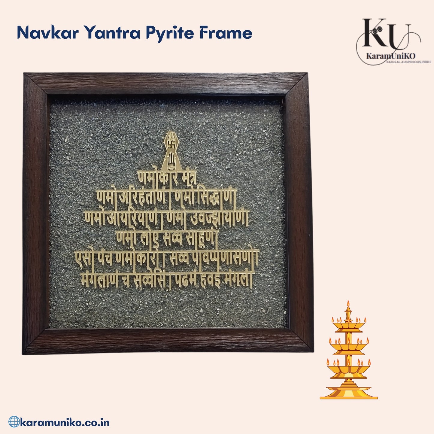Navkar Yantra Pyrite Frame
