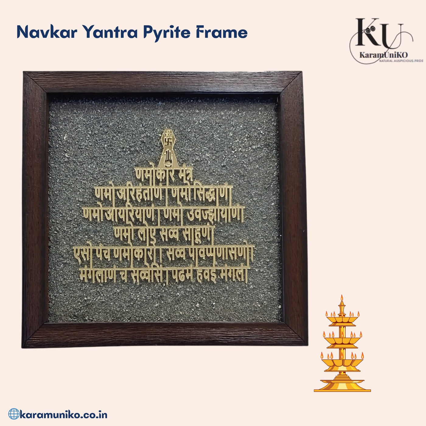 Navkar Yantra Pyrite Frame