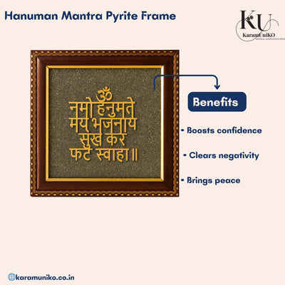 Hanuman Mantra  in Pyrite Frame– Sacred Invocation of Strength and Serenity