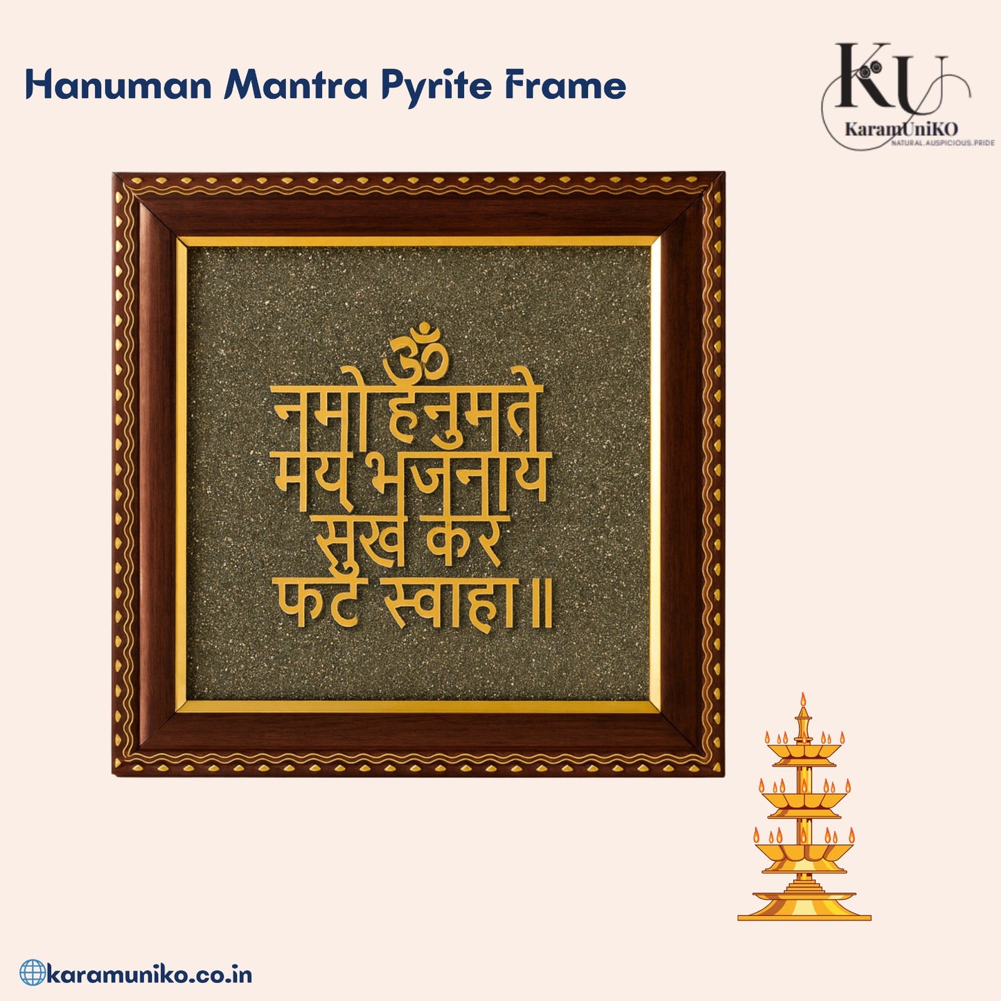 Hanuman Mantra  in Pyrite Frame– Sacred Invocation of Strength and Serenity