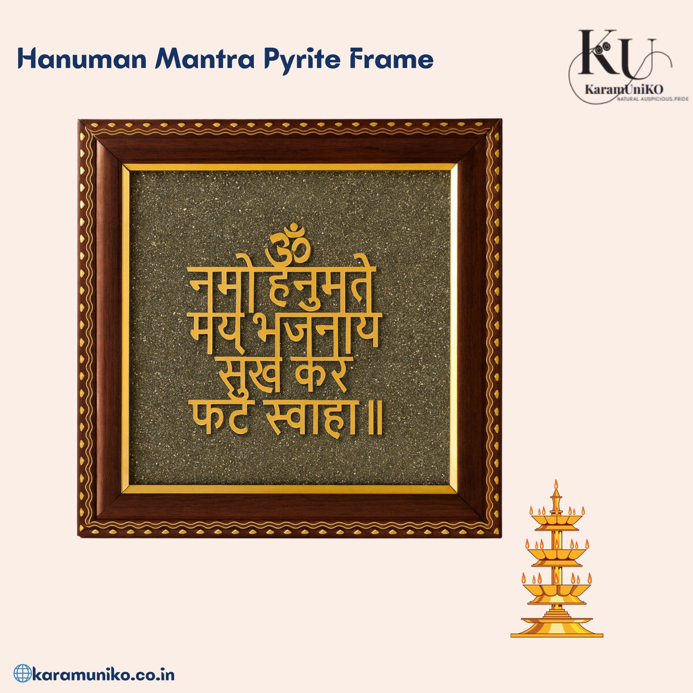 Hanuman Mantra  in Pyrite Frame– Sacred Invocation of Strength and Serenity