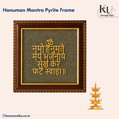 Hanuman Mantra  in Pyrite Frame– Sacred Invocation of Strength and Serenity