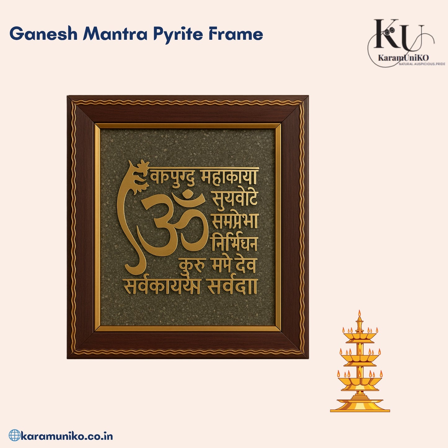 Ganesh Mantra Pyrite Frame