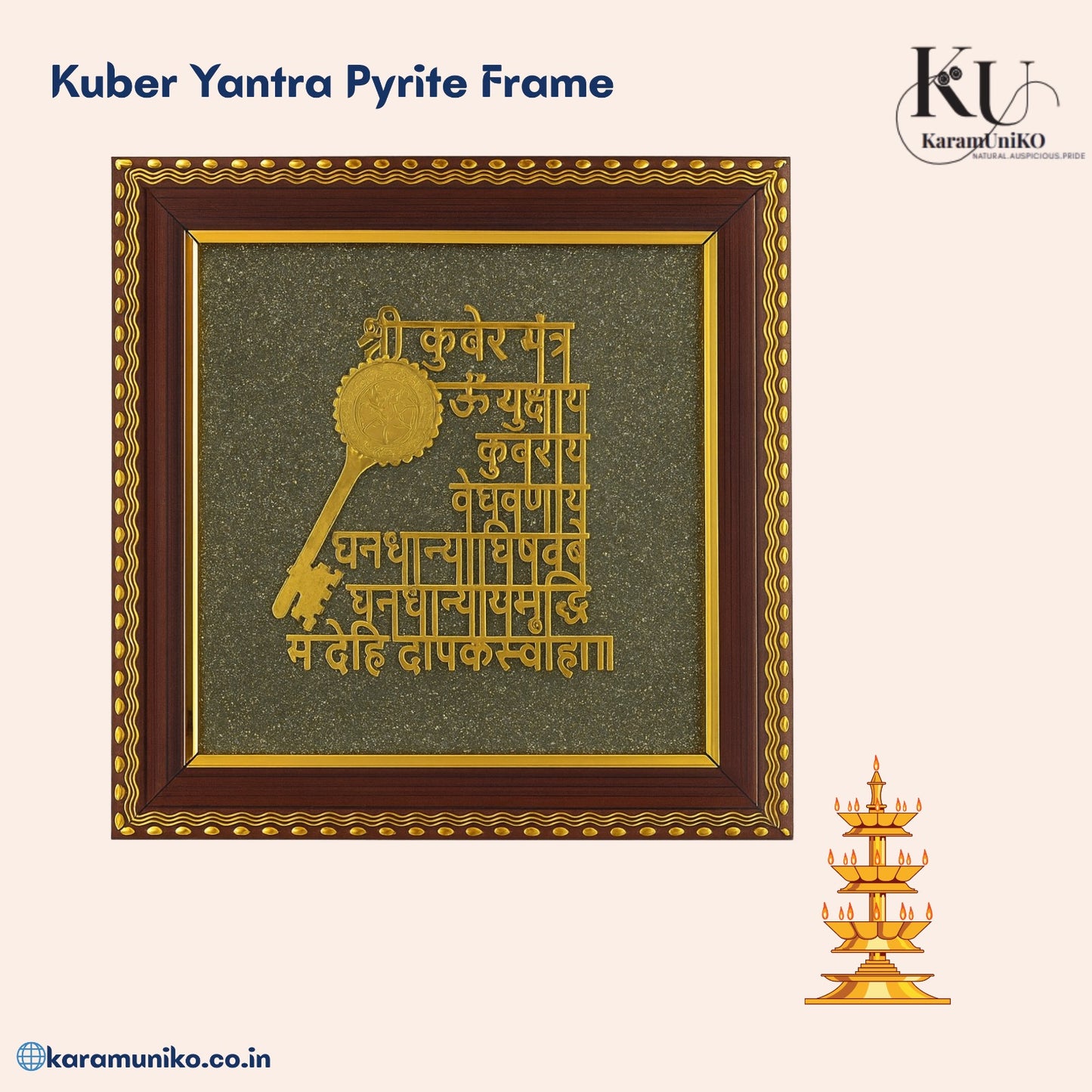 Kuber yantra Pyrite Frame