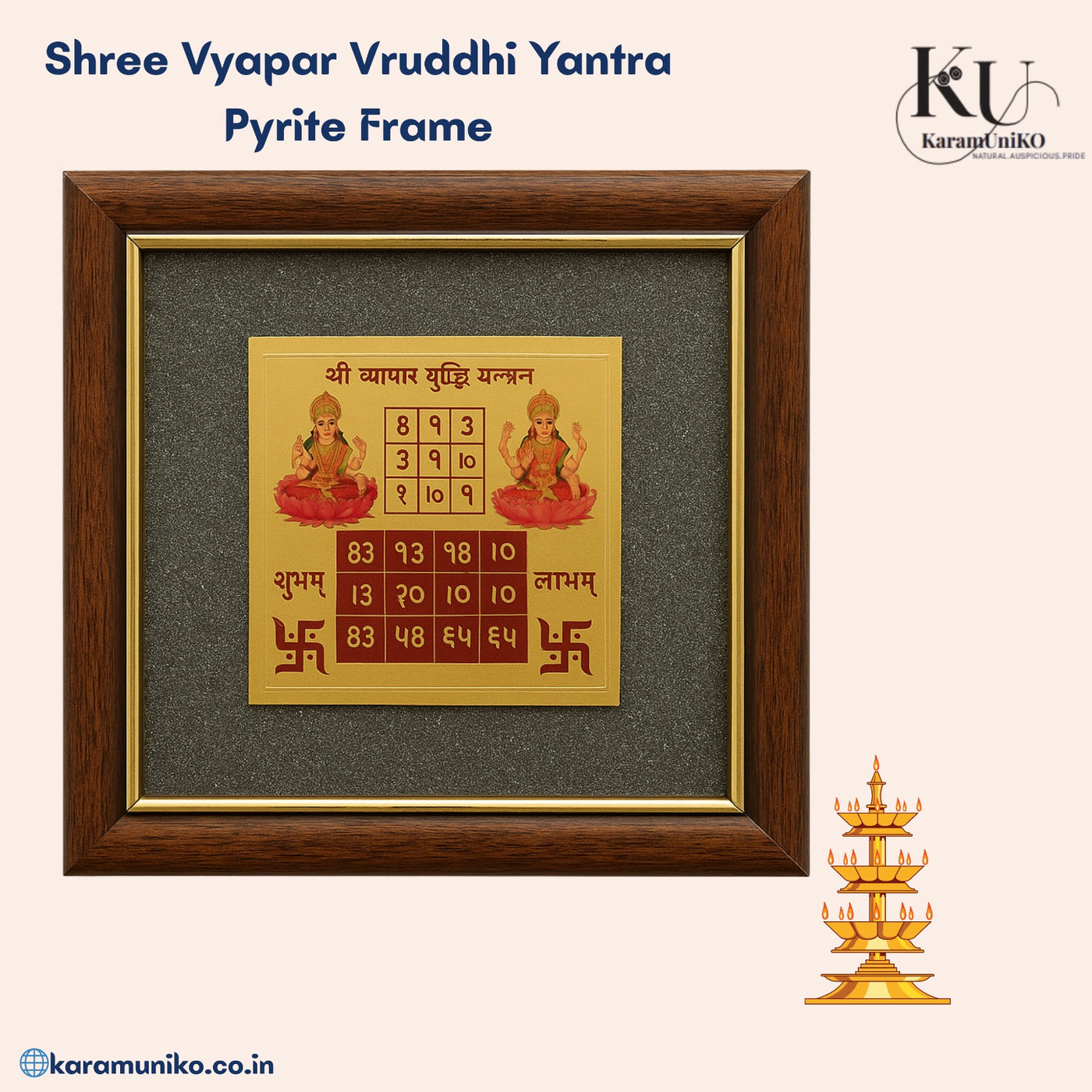 shree vyapar vrudhi yantram