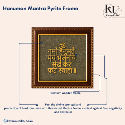 Hanuman Mantra  in Pyrite Frame– Sacred Invocation of Strength and Serenity
