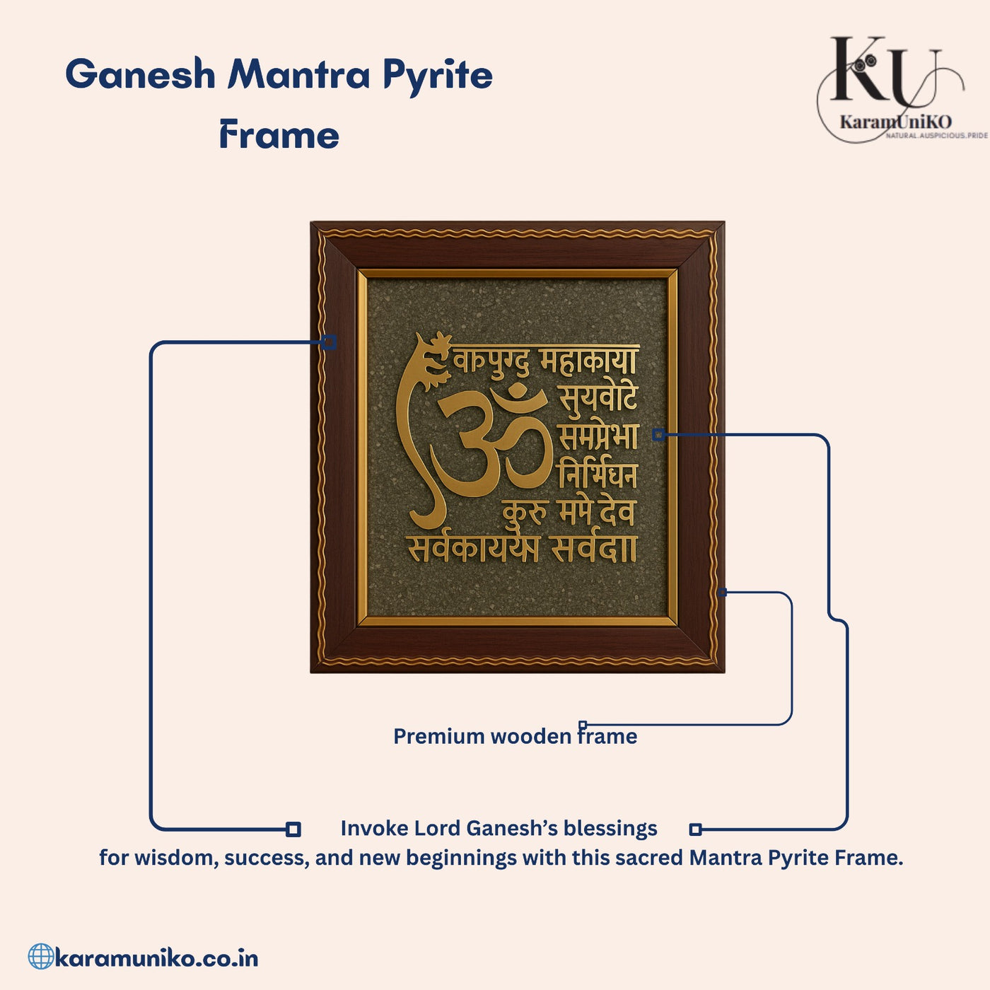 Ganesh Mantra Pyrite Frame