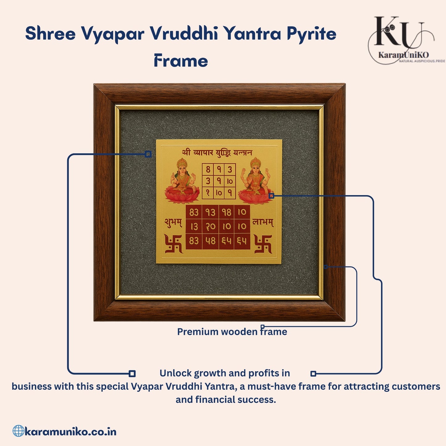 shree vyapar vrudhi yantram