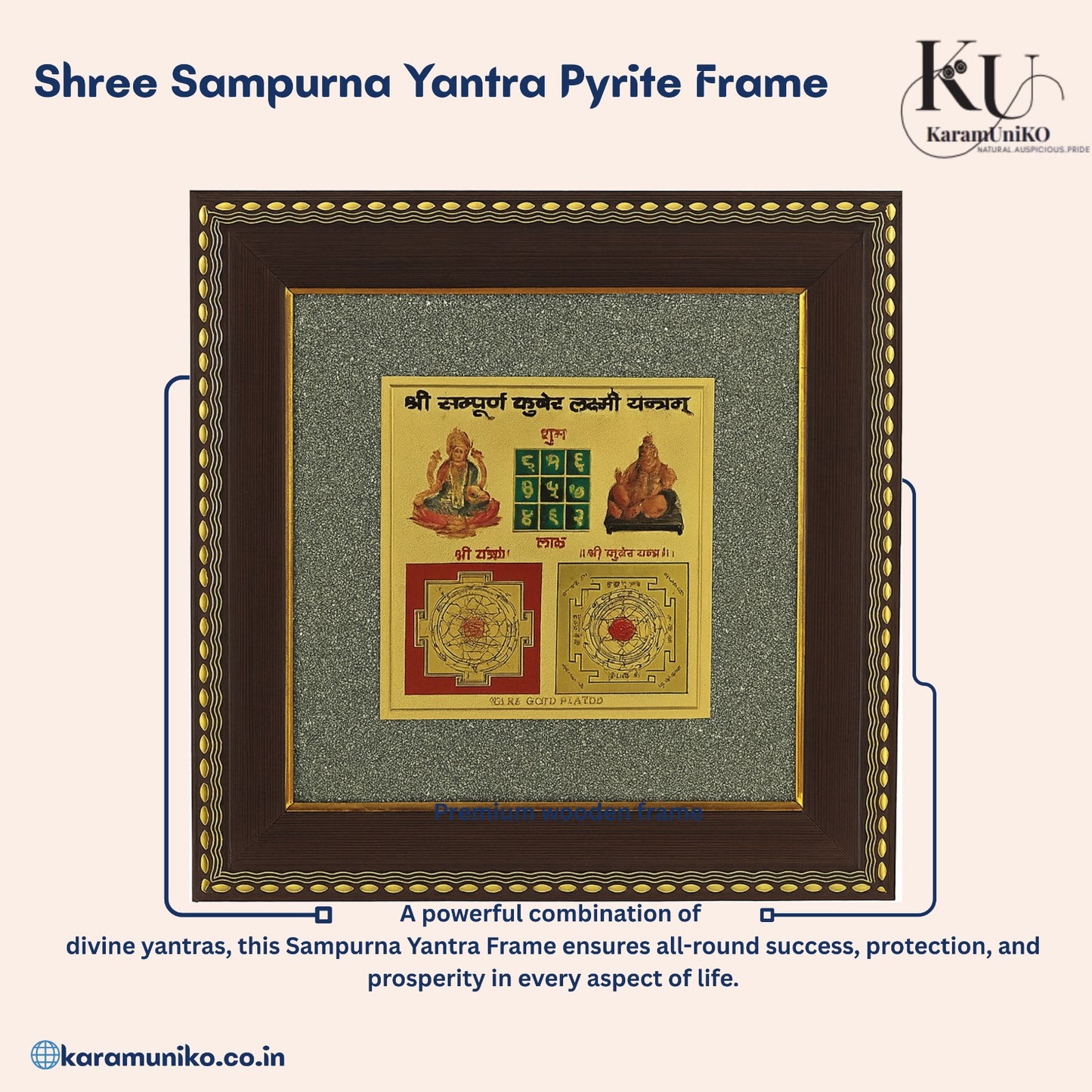 Sampoorna Kuber Laxmi Yantra