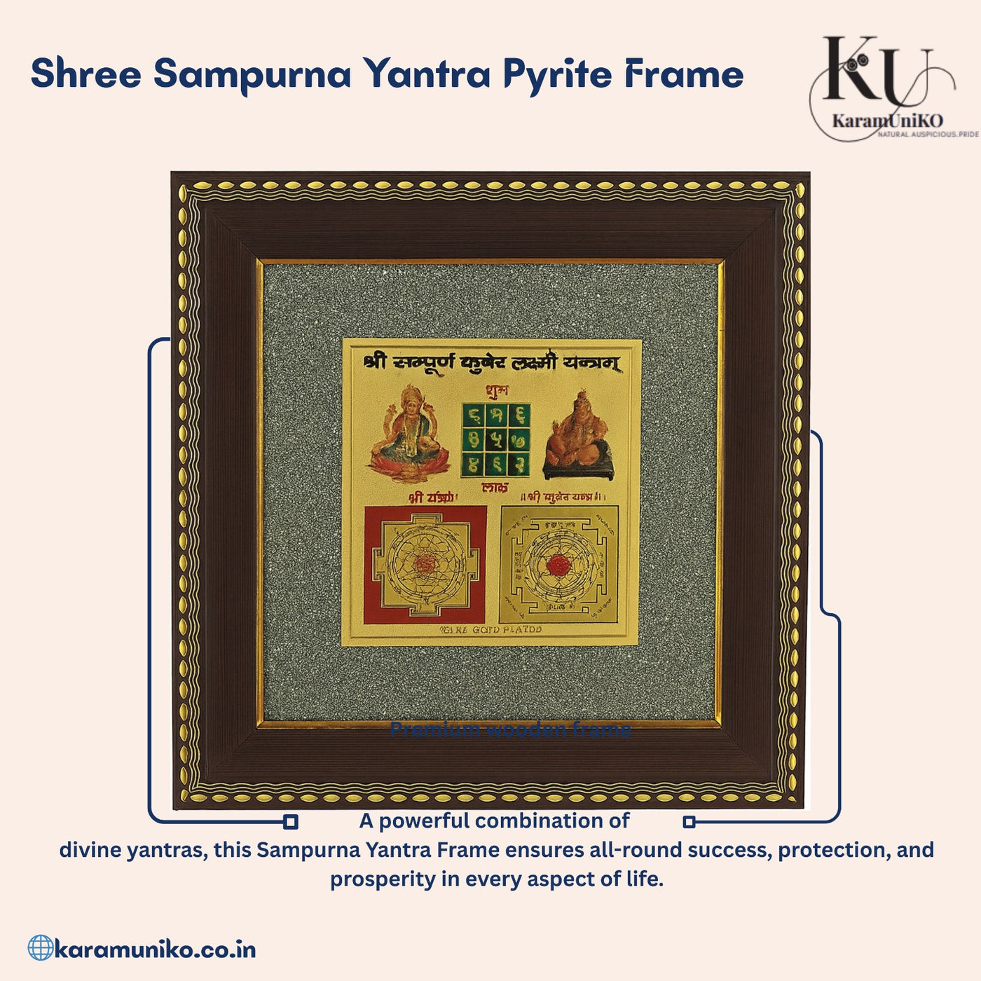 Sampoorna Kuber Laxmi Yantra