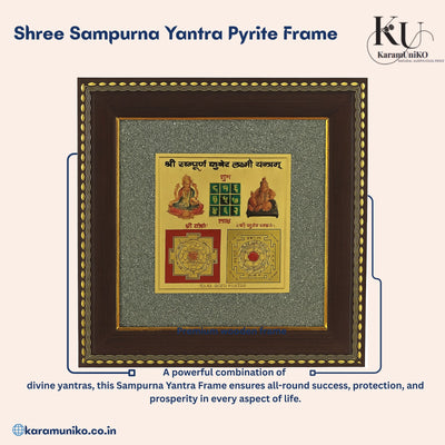 Sampoorna Kuber Laxmi Yantra