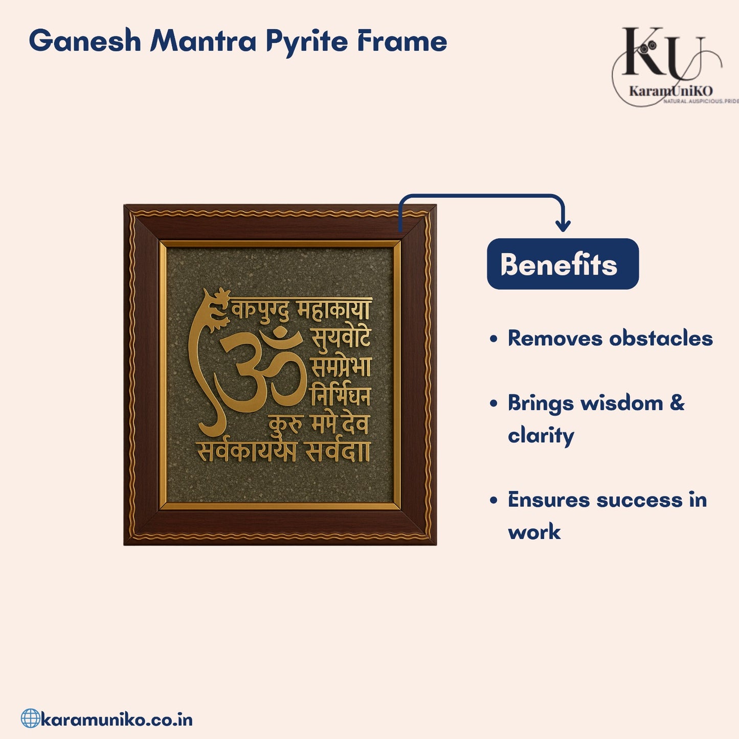 Ganesh Mantra Pyrite Frame