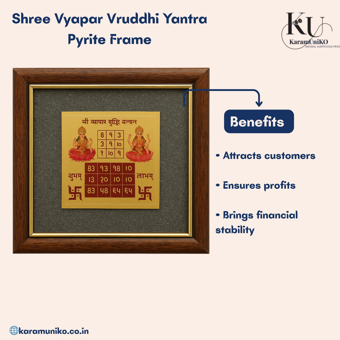 shree vyapar vrudhi yantram