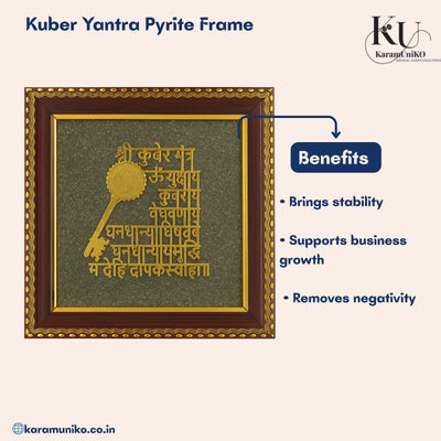 Kuber yantra Pyrite Frame