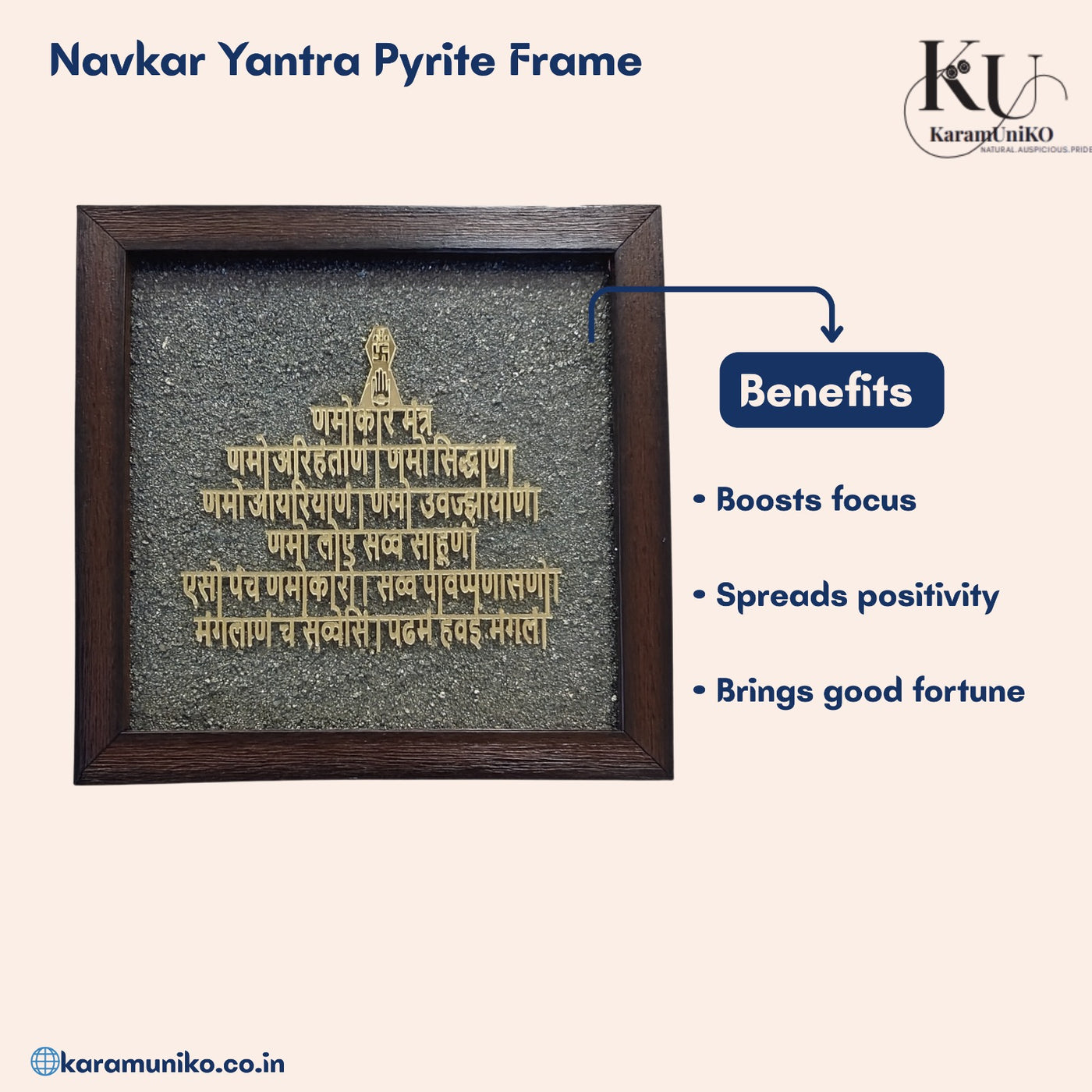 Navkar Yantra Pyrite Frame