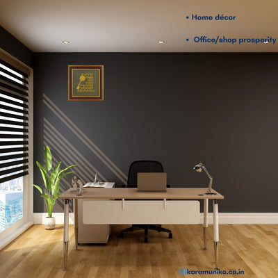 Kuber yantra Pyrite Frame